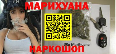 мет Новозыбков