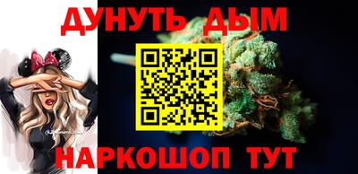 мет Новозыбков