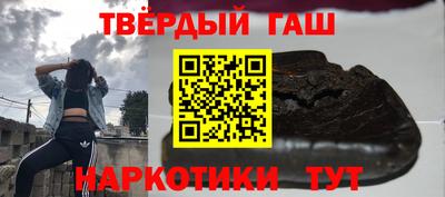 соль ск Новодвинск