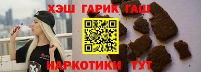 мет Новозыбков