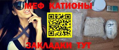 ешки Новокубанск